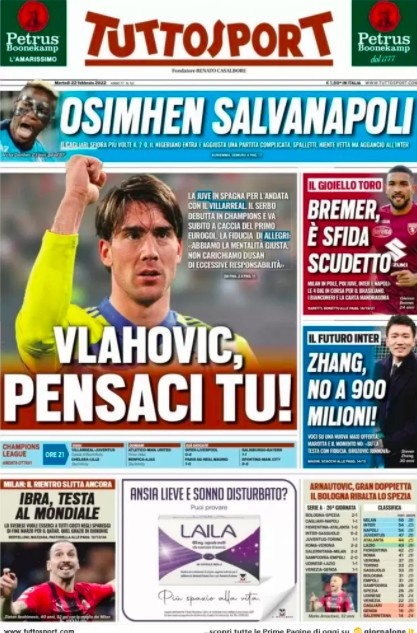 即使有多人 即使有多人