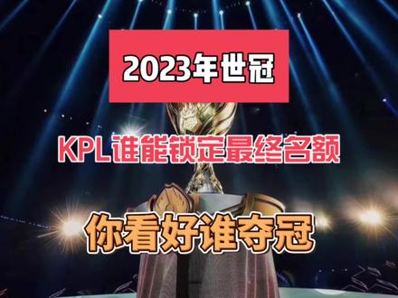 固的党建和