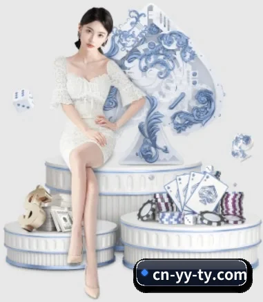 易游体育 APP